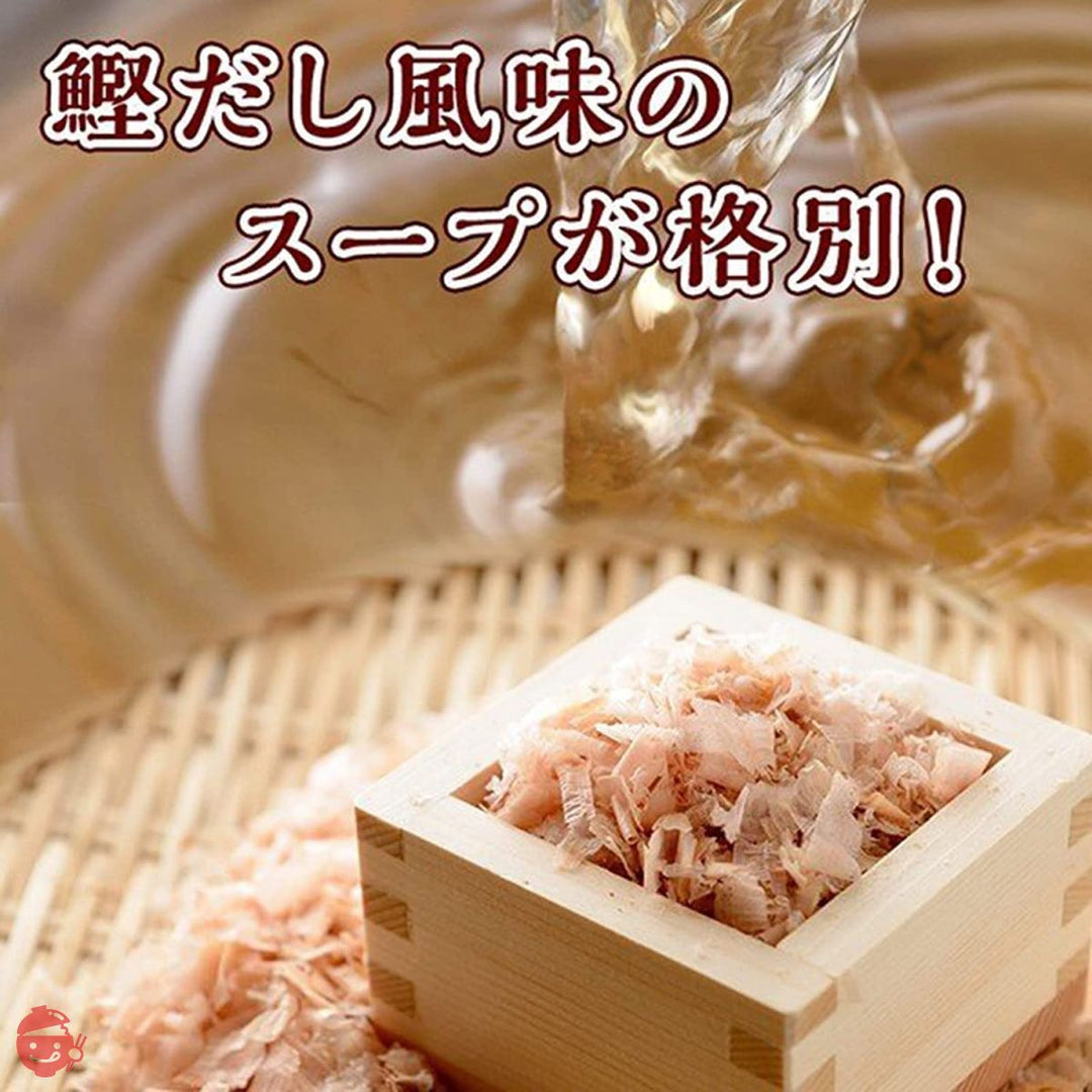 沖縄ソウルフード おきなわ島そば2人前 今だけ1人前おまけ付き 紅しょうが付き 鰹だし風味のスープがGoodの画像