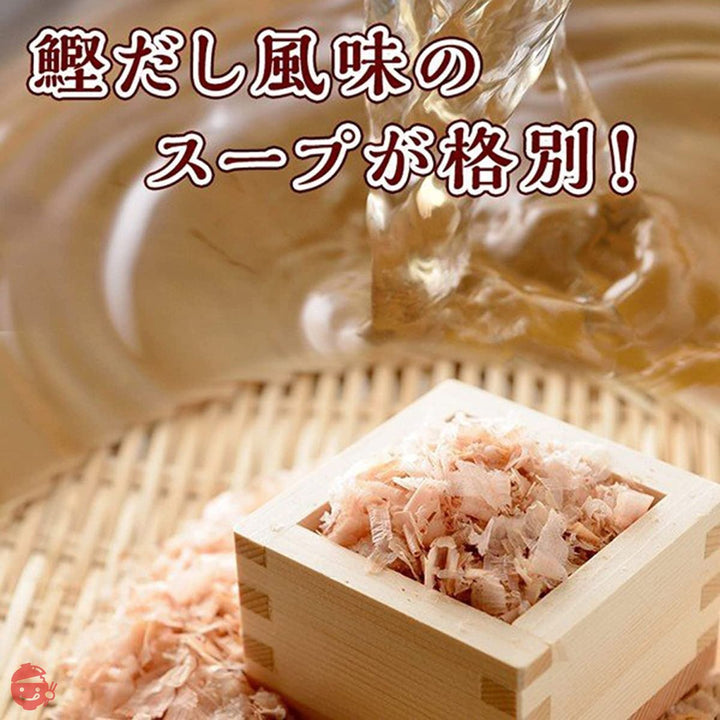 沖縄ソウルフード おきなわ島そば2人前 今だけ1人前おまけ付き 紅しょうが付き 鰹だし風味のスープがGoodの画像