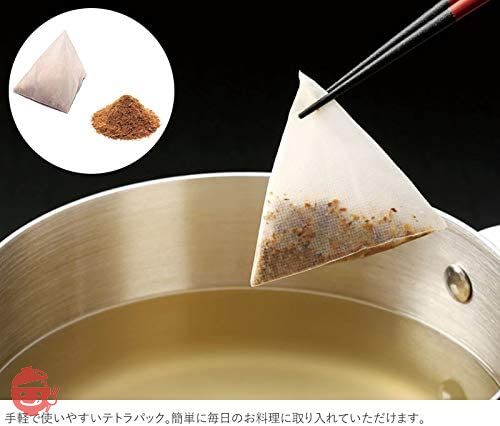 ちきり清水商店 KOGANE-C9 54gの画像