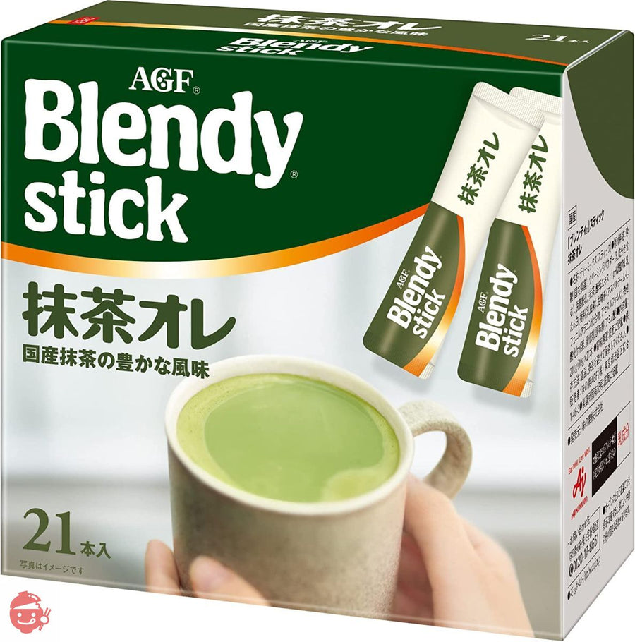 AGF ブレンディ スティック 抹茶オレ 21本 【 粉末 抹茶 】の画像