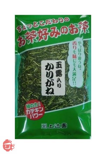 上津寺园玉露雁金180g – Japacle