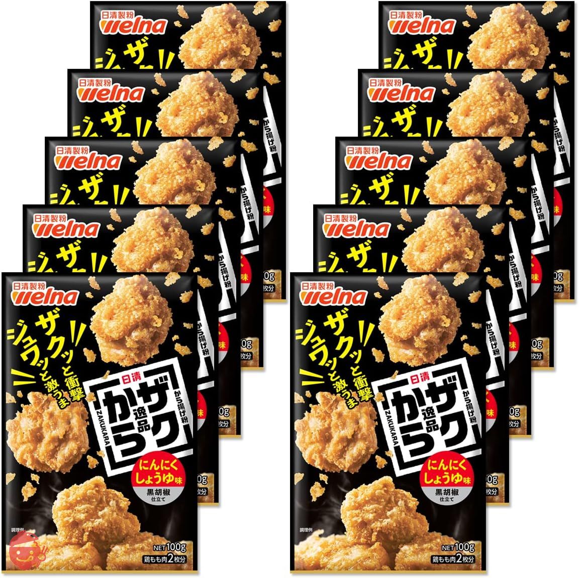 日清 から揚げ粉 逸品 にんにくしょうゆ味 黒胡椒仕立て 100g