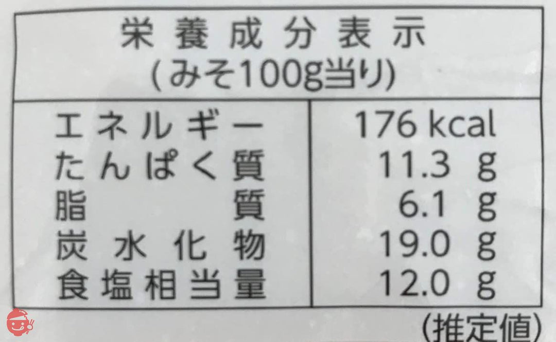 ハナマルキ だし入りおかあさん 800g×2個の画像