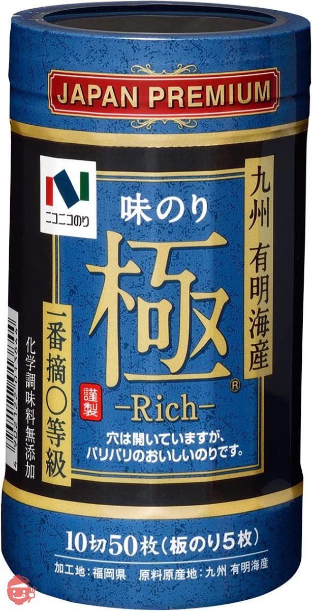 ニコニコのり 味極Rich 卓上 10切50枚 ×5個の画像