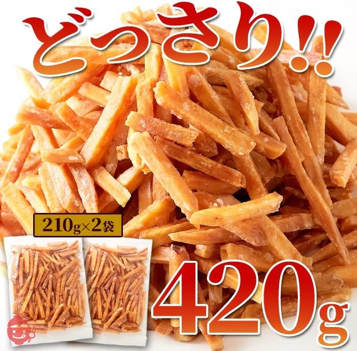 天然生活 希少糖入り芋けんぴ 420g (210g×2袋) 国産 黄金千貫 さつまいも かりんとう おやつ お茶請け SM00011009の画像