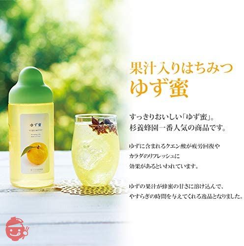 ゆず蜜 500gの画像