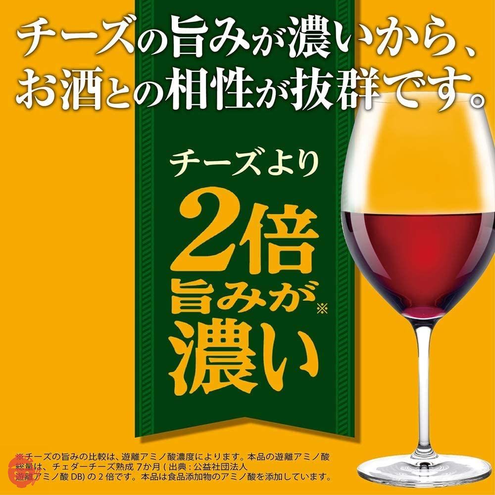 江崎グリコ グリコ 宅飲みスナックアソートセット(プリッツ・クラッツ・チーザ) 1袋(12個) おつまみ おつまみスナック おつまみセット スナック菓子 チーズの画像