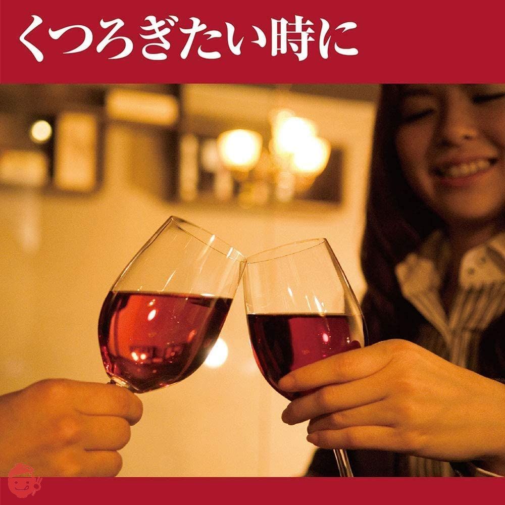 江崎グリコ グリコ 宅飲みスナックアソートセット(プリッツ・クラッツ・チーザ) 1袋(12個) おつまみ おつまみスナック おつまみセット スナック菓子 チーズの画像