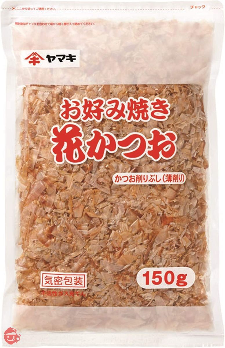 ヤマキ お好み焼き花かつお 150gV×2袋の画像