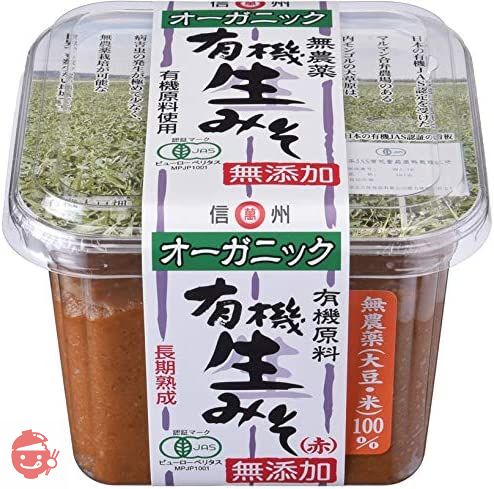 マルマン 有機生みそ(赤) 500gの画像