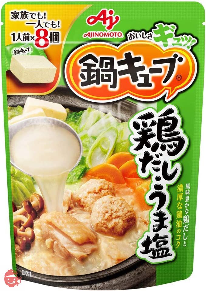 味の素 鍋キューブ 鶏だし・うま塩 58g×3個の画像
