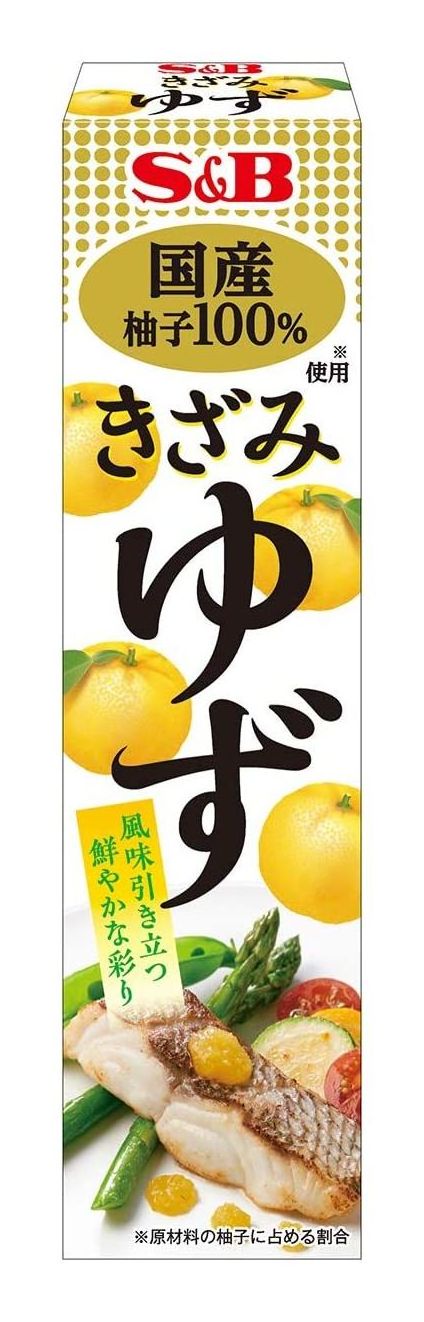 S&B chopped yuzu 40g x 10 pieces – Japacle