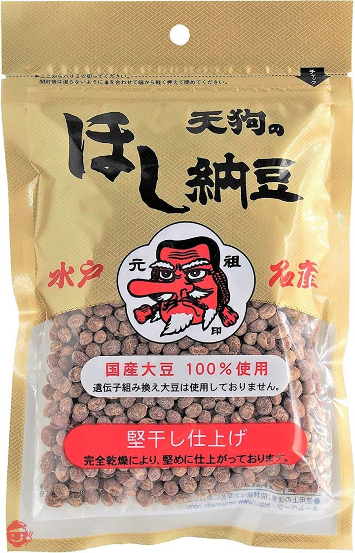 水戸名産 天狗のほし納豆 国産大豆 200gの画像