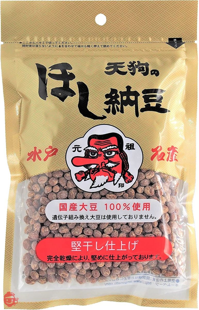 水戸名産 天狗のほし納豆 国産大豆 200gの画像