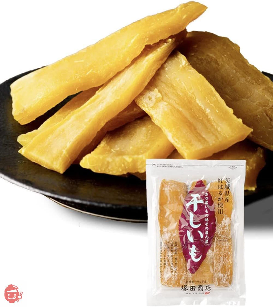 塚田商店 干し芋 茨城県産 紅はるか 平干し 標準品( 180 g )しっとり 無添加 保存料不使用の画像