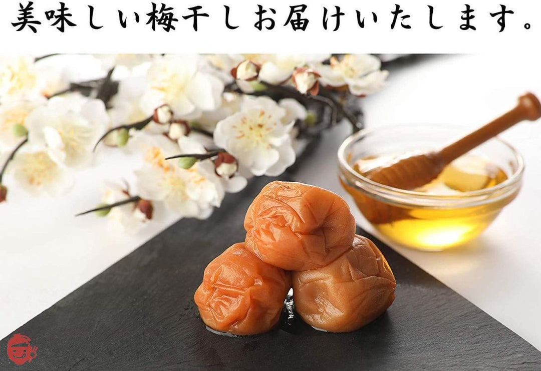 大粒 完熟南高梅【上品な甘み 減塩はちみつ 塩分3%】紀州南高梅 高級 梅干し つぶれ梅 低塩 はちみつ味 800g / 400g×2個 蜂蜜漬け梅干しの画像