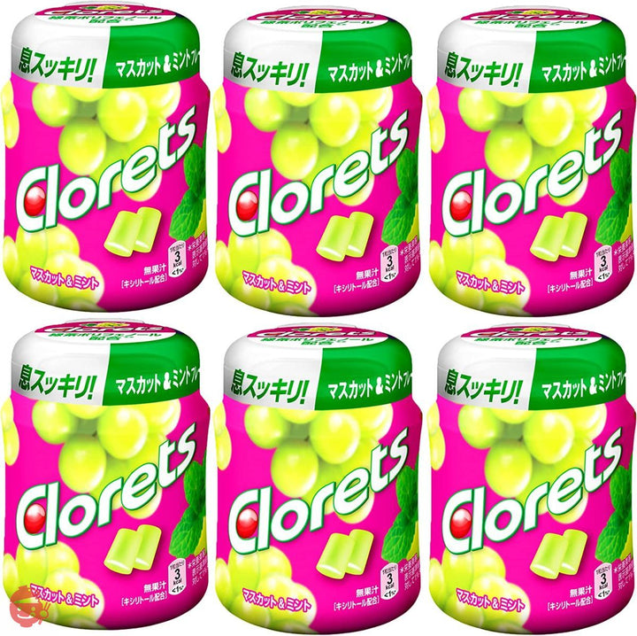 クロレッツXP マスカット&ミントボトル ガム 140g ×6個入の画像