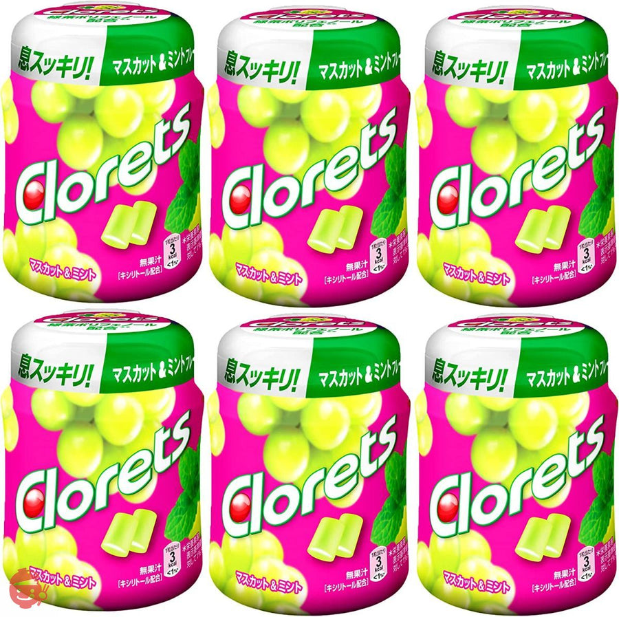 クロレッツXP マスカット&ミントボトル ガム 140g ×6個入の画像