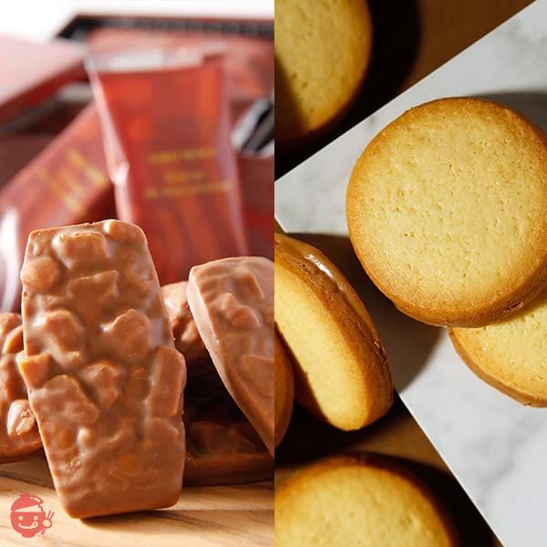チョコ お菓子 ギフト プレゼント ヨックモック YOKUMOKU 人気 スイーツ 洋菓子 詰め合わせ 個包装 プティ サンクデリス 28個入りの画像