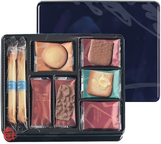 チョコ お菓子 ギフト プレゼント ヨックモック YOKUMOKU 人気 スイーツ 洋菓子 詰め合わせ 個包装 プティ サンクデリス 28個入りの画像
