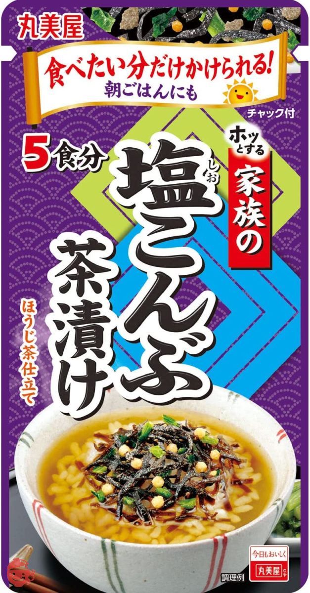 丸美屋 家族の塩こんぶ茶漬け 大袋 34g×10個の画像