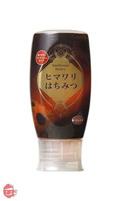 梅屋ハネー ミャンマー産ヒマワリはちみつ 500gの画像