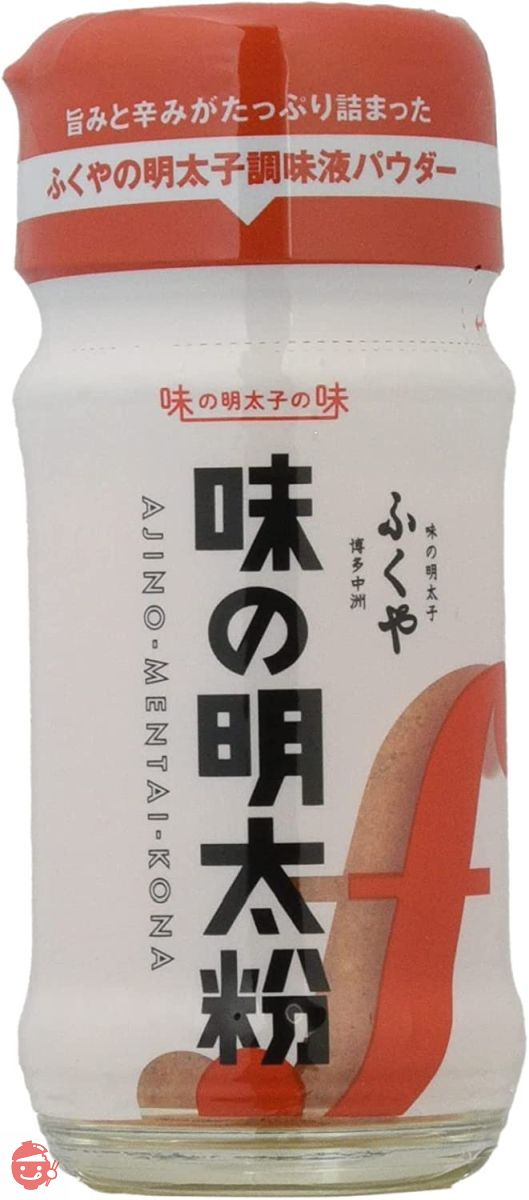 ふくや 粉末 明太子 味の明太粉 40g × 3の画像