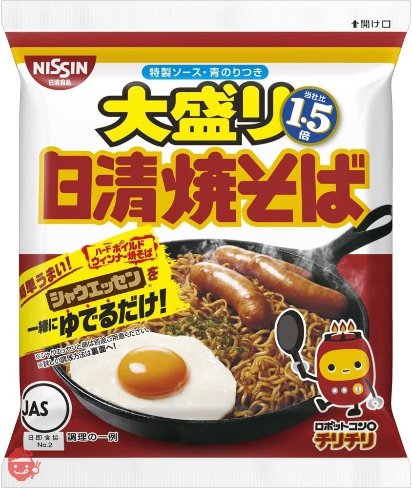 日清食品 日清焼そば 大盛り1.5倍 151g×12個 (袋麺 インスタント)の画像