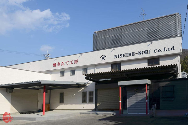 西部海苔店 業務用 国産上質品 焼きざみのり(2㎜幅) 100g(使いやすいトレー入り)の画像