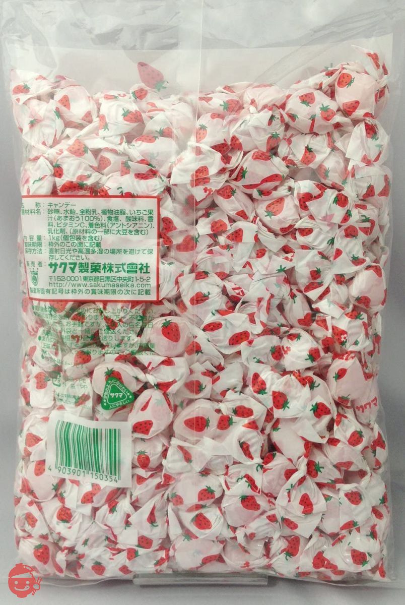 サクマ製菓 いちごみるく 1kgの画像