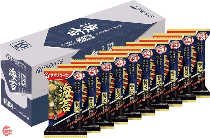 アマノフーズ いつものおみそ汁贅沢 海苔×10食の画像