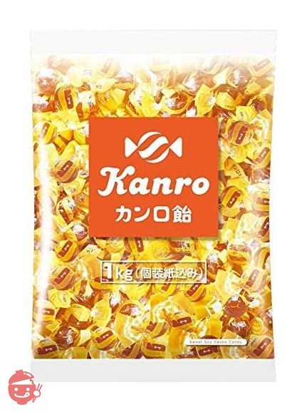 Kanro Kanro candy 1kg – Japacle