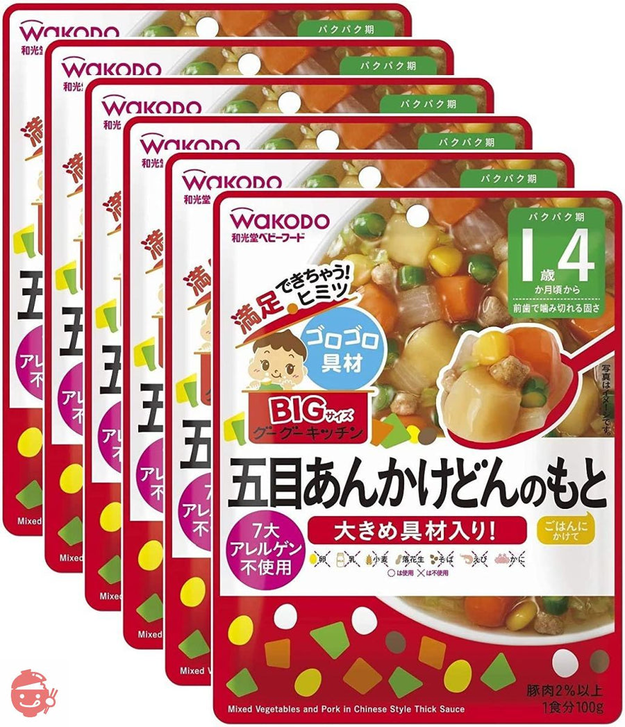 BIGサイズのグーグーキッチン 五目あんかけどんのもと×6袋 100グラム (x 6)の画像