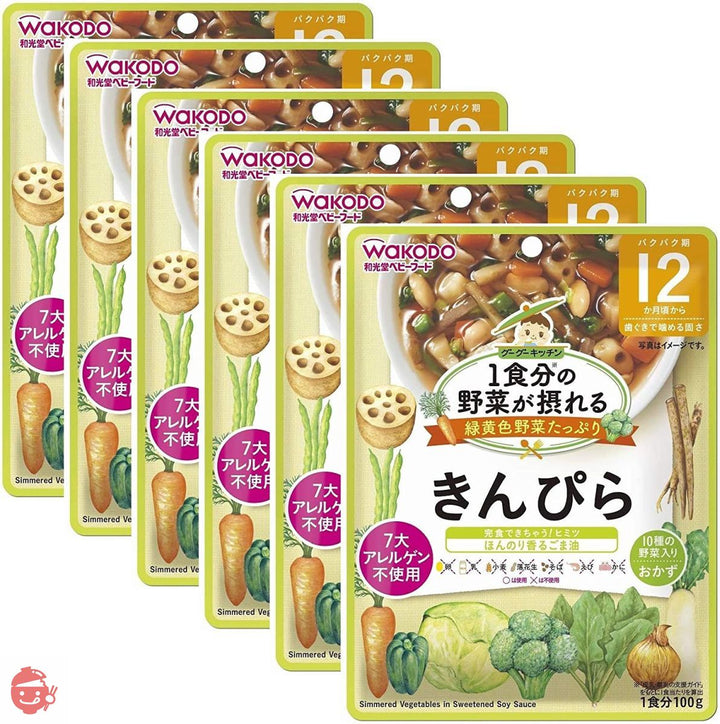 1食分の野菜が摂れるグーグーキッチン きんぴら 100グラム (x 6)の画像