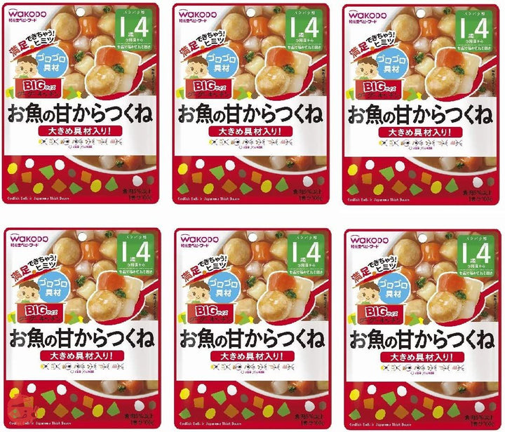 BIGサイズのグーグーキッチン お魚の甘からつくね×6袋 100グラム (x 6)の画像