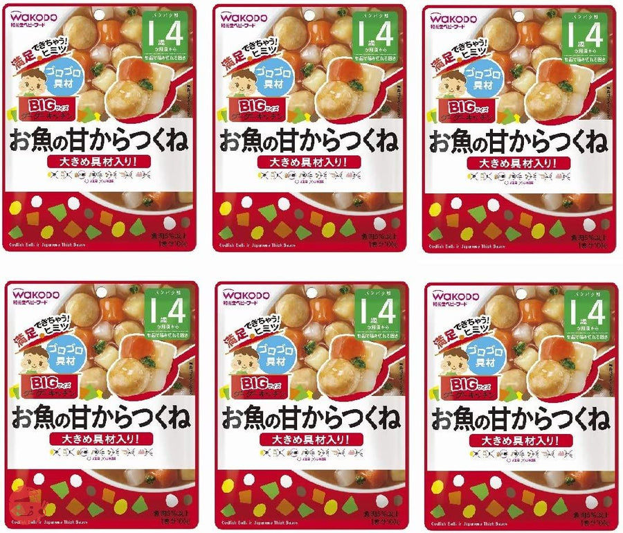 BIGサイズのグーグーキッチン お魚の甘からつくね×6袋 100グラム (x 6)の画像