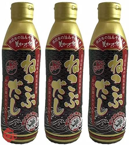 ねこぶだし 3本セット とれたて!美味いもの市の画像