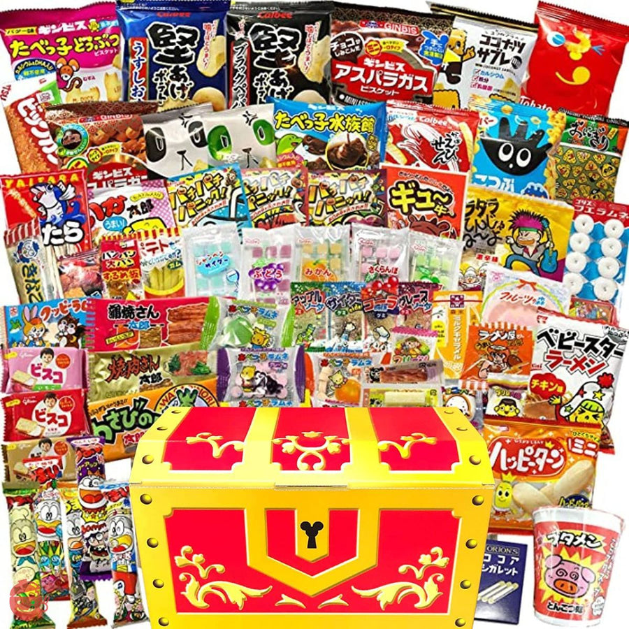 【駄菓子 お菓子 詰め合わせ こどもの日】 計67個 注目のお菓子シリーズ 懐かしの駄菓子シリーズ 番ちゅーの宝箱 駄菓子セット 小袋お菓子 プレゼント ギフト パーティー 誕生日 イベント 子ども会 女子会 歓迎会 RBR67の画像