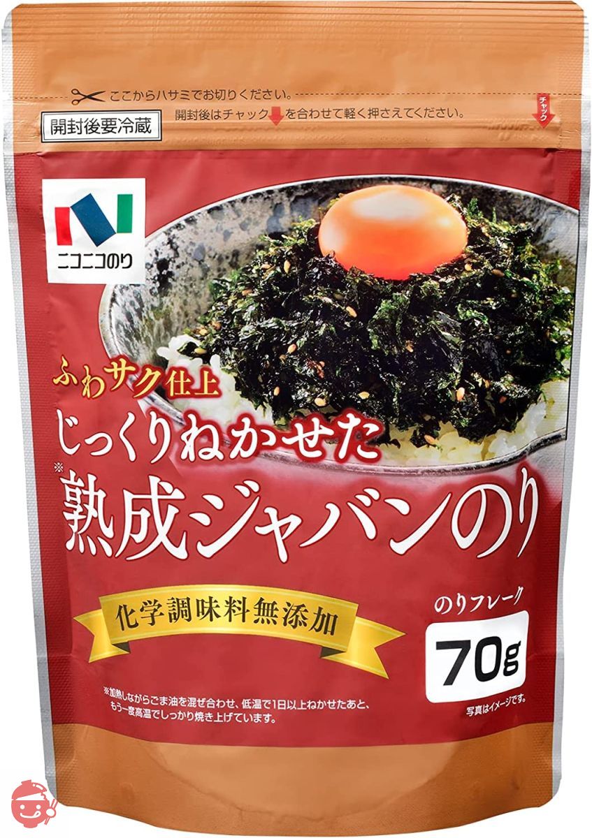 ニコニコのり 熟成ジャバンのり 70g×5袋の画像