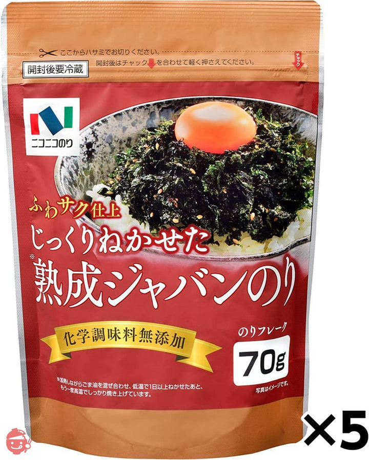 ニコニコのり 熟成ジャバンのり 70g×5袋の画像