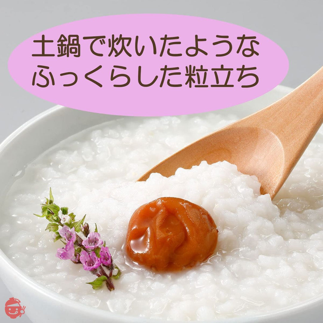 はくばく おかゆ 梅がゆ 250g×8袋【在宅ワーク・非常食・常備用に】の画像