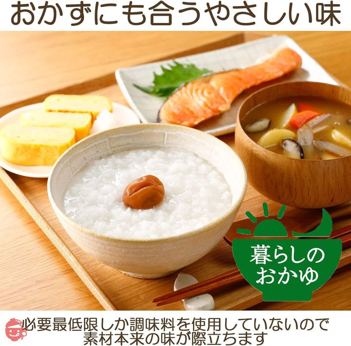 はくばく おかゆ 梅がゆ 250g×8袋【在宅ワーク・非常食・常備用に】の画像