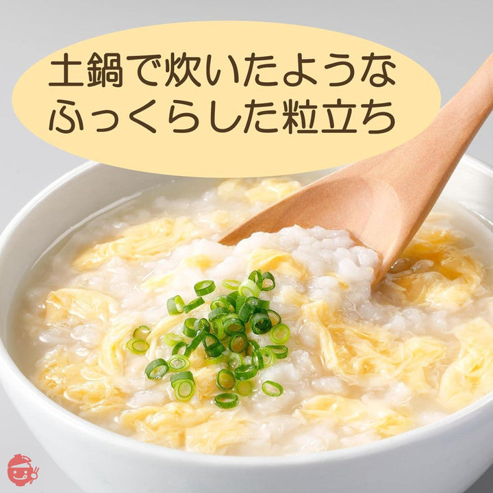 はくばく おかゆ 玉子がゆ 250g×8袋 【在宅ワーク・非常食・常備用に】の画像