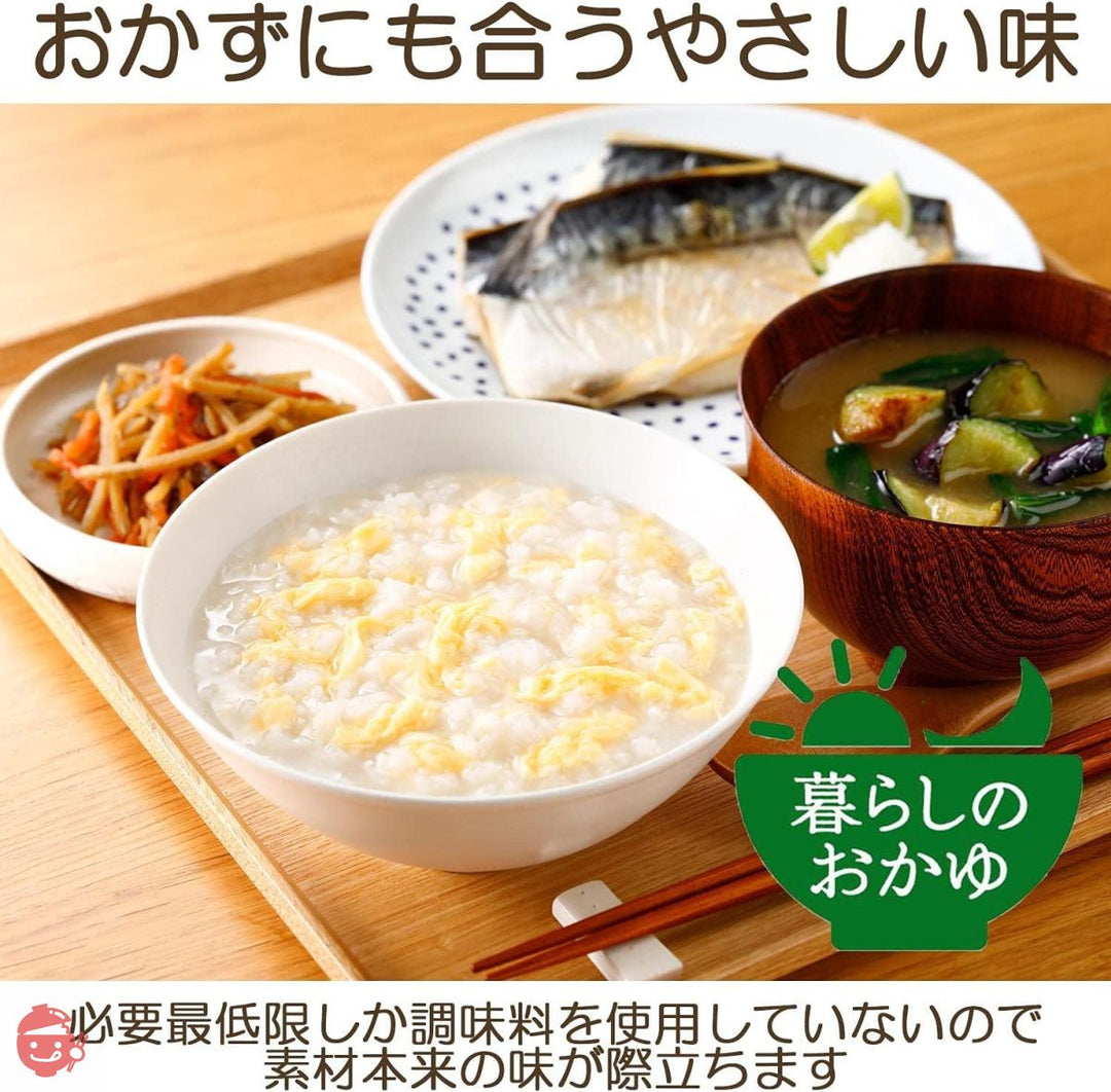 はくばく おかゆ 玉子がゆ 250g×8袋 【在宅ワーク・非常食・常備用に】の画像