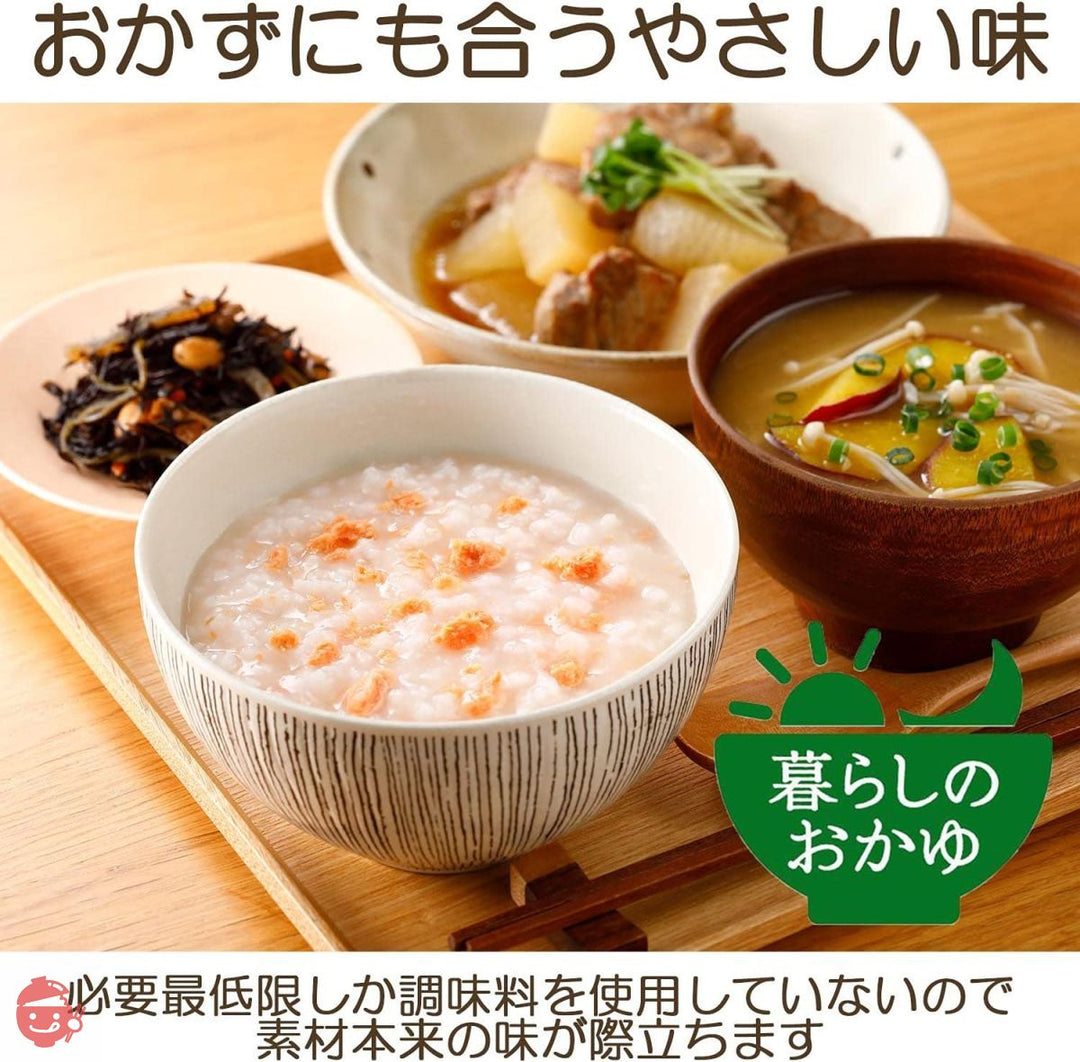 はくばく おかゆ 紅鮭がゆ 250g×8袋【在宅ワーク・非常食・常備用に】の画像
