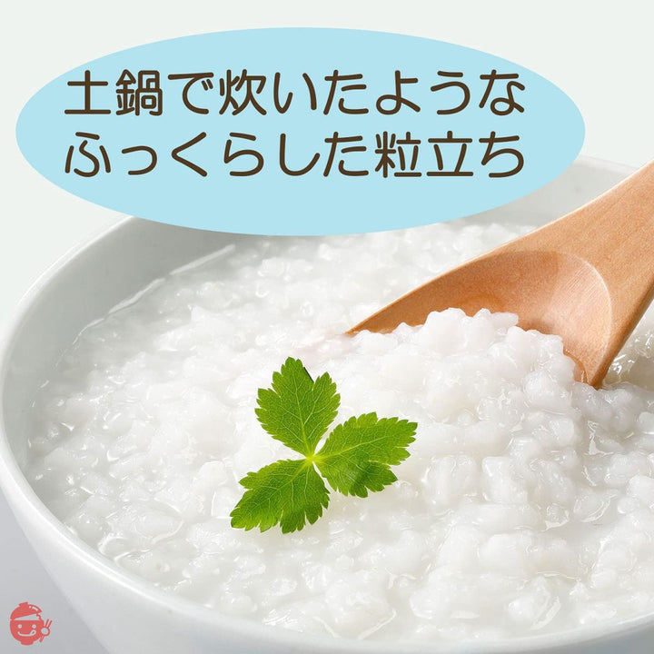 はくばく おかゆ 白がゆ 250g×8袋【在宅ワーク・非常食・常備用に】の画像