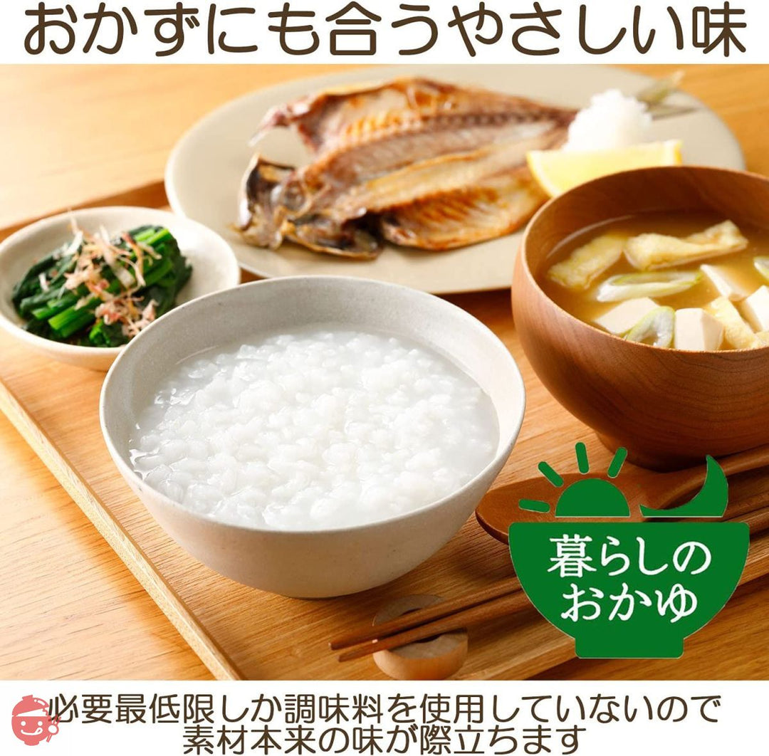はくばく おかゆ 白がゆ 250g×8袋【在宅ワーク・非常食・常備用に】の画像