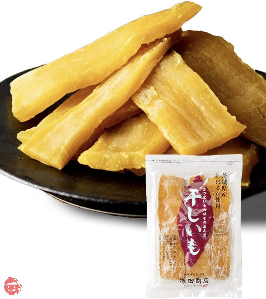 塚田商店 干し芋 茨城県産 紅はるか 平干し 標準品( 300 g )しっとり 無添加 保存料不使用の画像