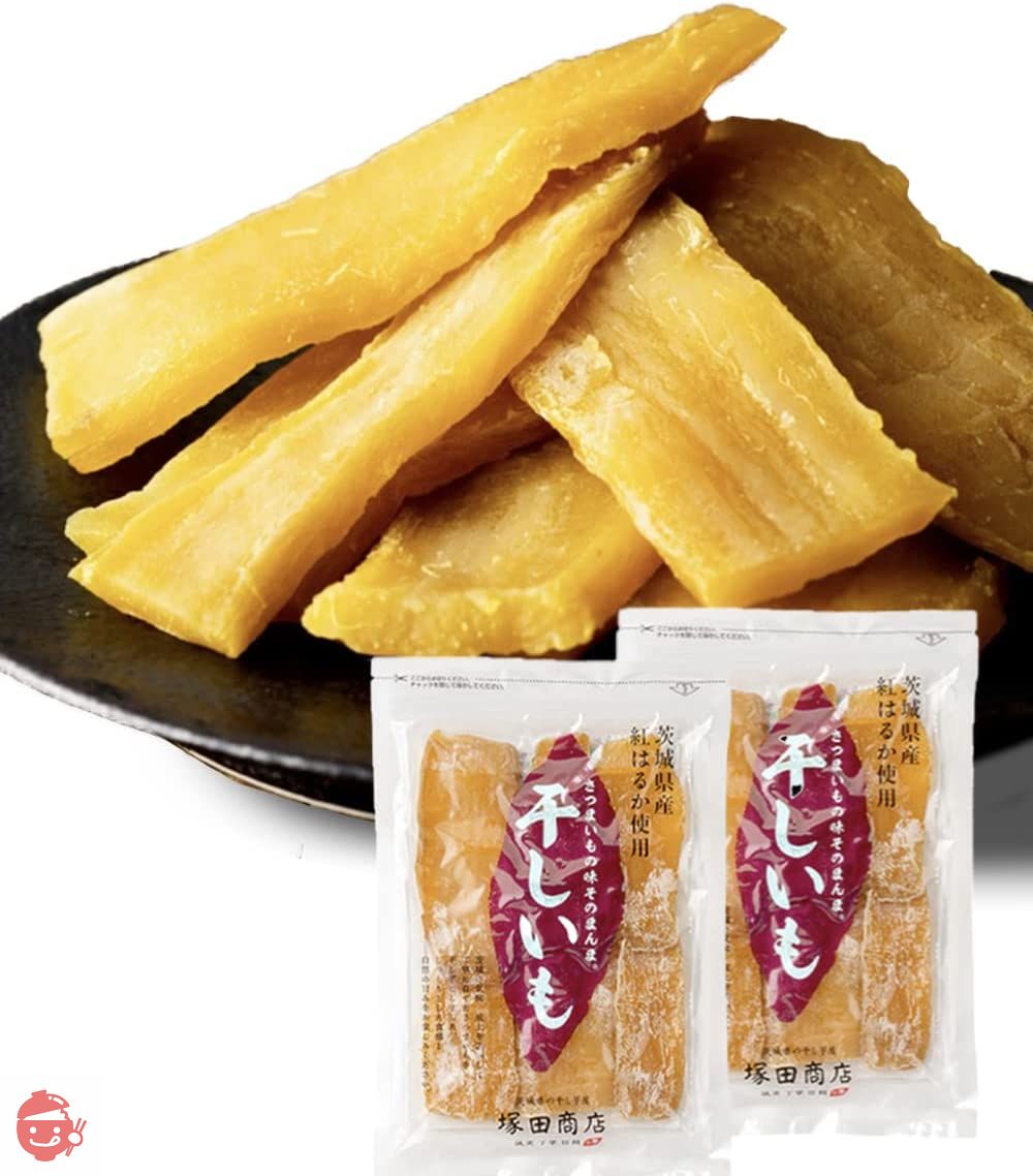 塚田商店 干し芋 茨城県産 紅はるか 平干し 標準品 300 g × 2 袋 しっとり 無添加 保存料不使用の画像