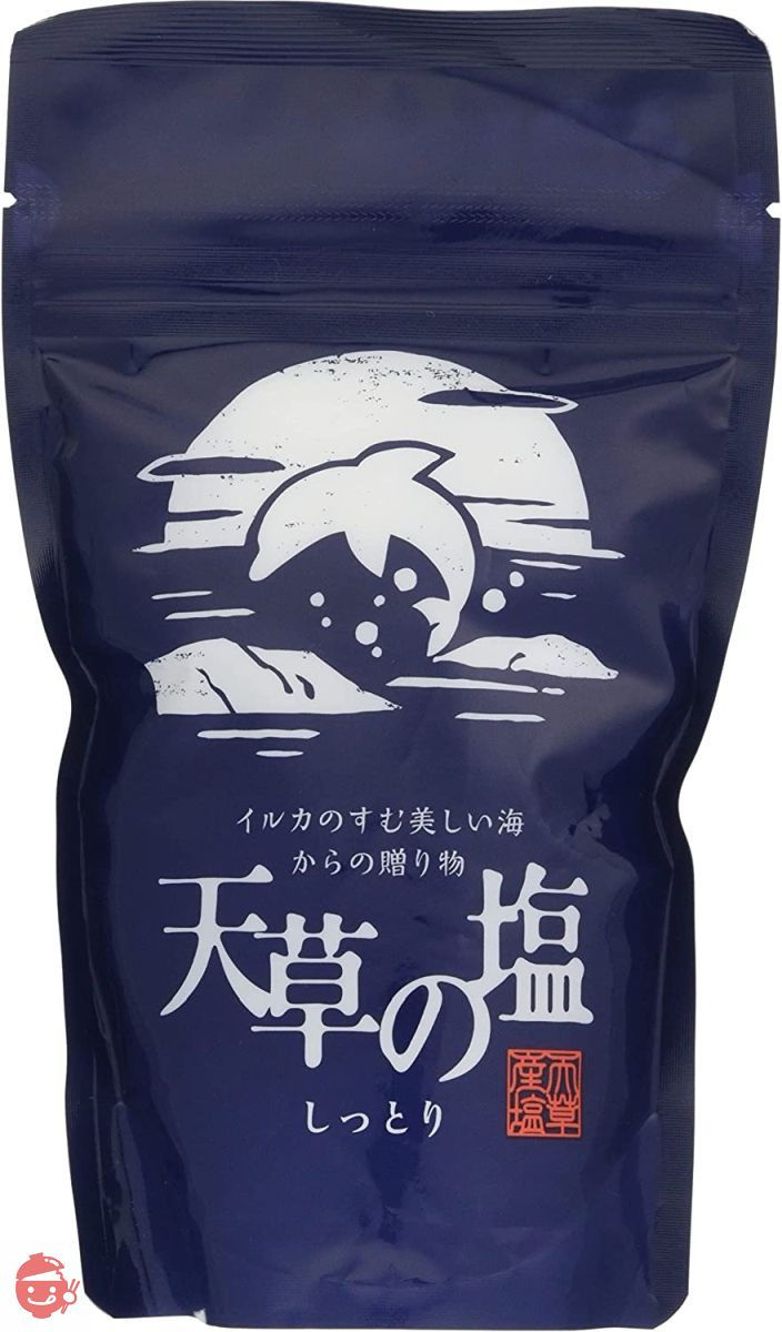 九電産業 天草の塩 しっとり 200g × 2 – Japacle